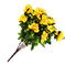 искусственные цветы азалия цвета желтый 1