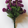 искусственные цветы мох цвета фиолетовый 7