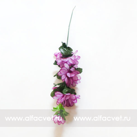 искусственные цветы ветка ромашек цвета фиолетовый 7