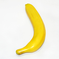 искусственные цветы банан цвета желтый 1