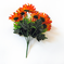искусственные цветы букет георгин цвета оранжевый 2