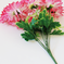 искусственные цветы хризантемы цвета малиновый 11