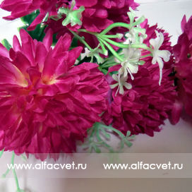 искусственные цветы букет хризантем цвета малиновый 11