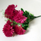 искусственные цветы букет хризантем цвета малиновый 11