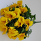 искусственные цветы китайская роза цвета желтый 1