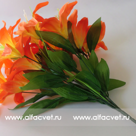 искусственные цветы лилии цвета оранжевый 2