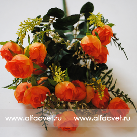 искусственные цветы роза маленькая цвета оранжевый 2