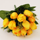искусственные цветы тюльпаны цвета желтый 1